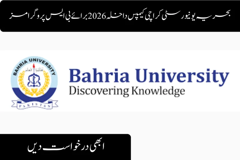 bahria university karachi campus admission for bs programs apply now