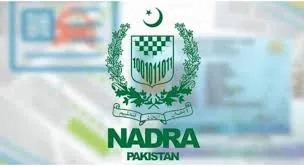 nadra introduces facial biometric system in to resolve fingerprint verification failures1