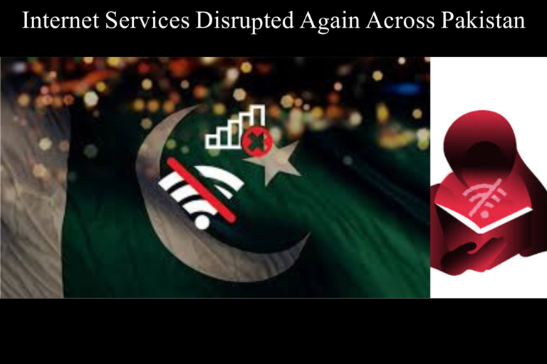 ویمن ایمپاورمنٹ اسکیم پاکستان