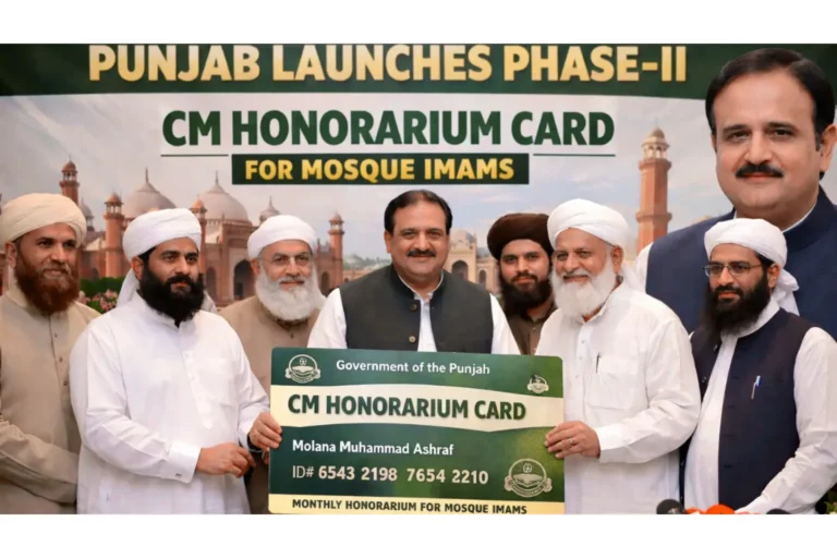 cm honorarium card everything you need to know about phase ii