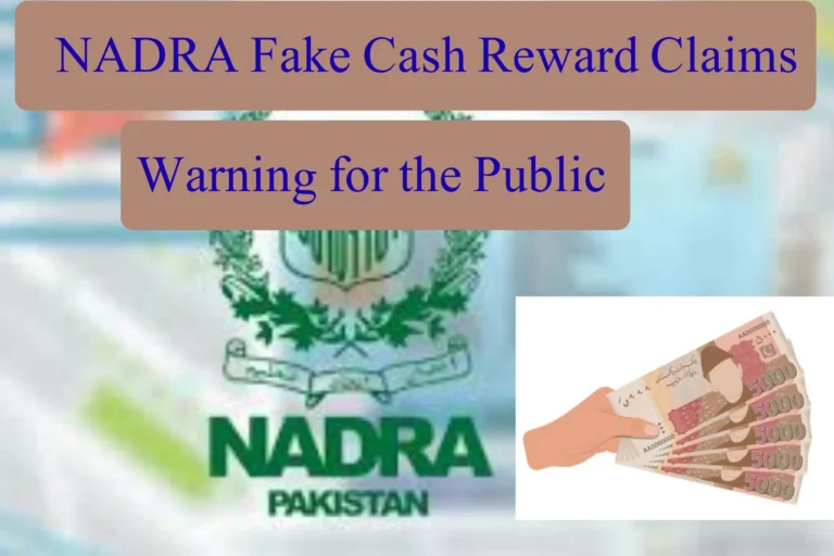 nadra issues public warning over fake cash reward claims circulating online