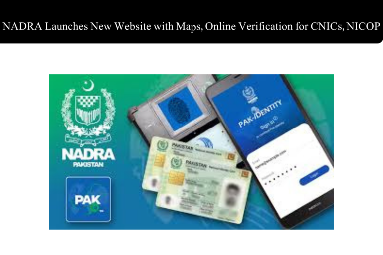ویمن ایمپاورمنٹ اسکیم پاکستان