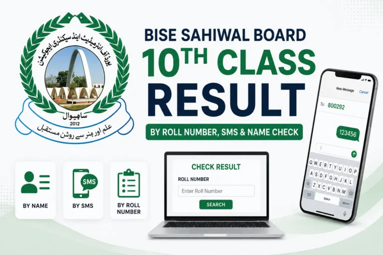bise sahiwal 10th class result date roll number name